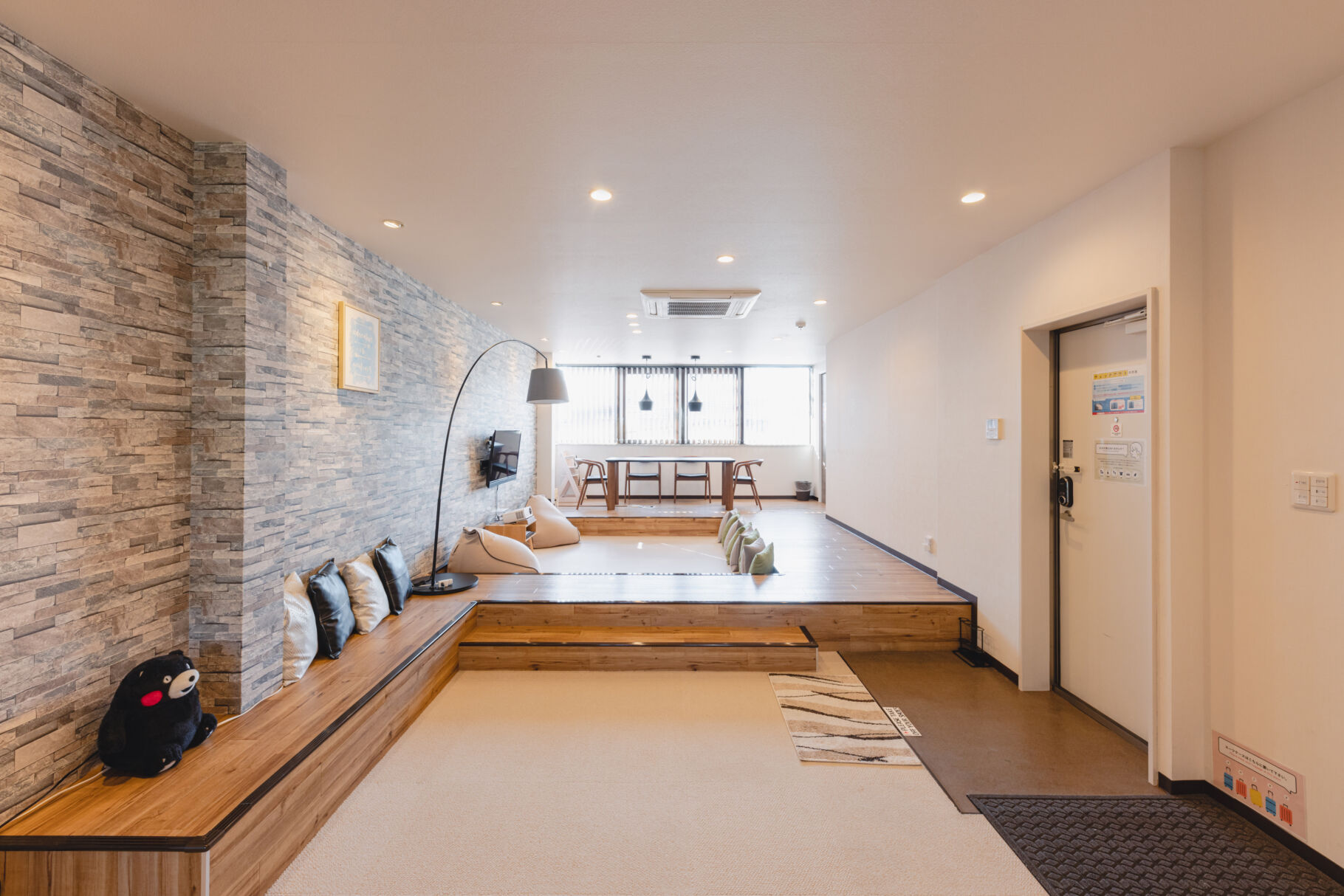 【YOUR ROOM京町の営業終了のお知らせ】
